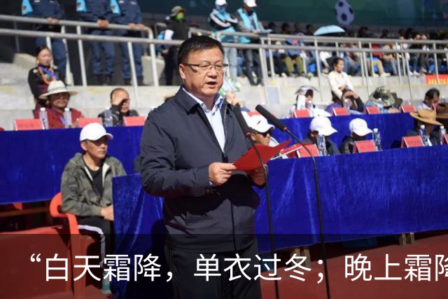 “白天霜降，单衣过冬；晚上霜降，冻死老牛”，今年霜降在几点？