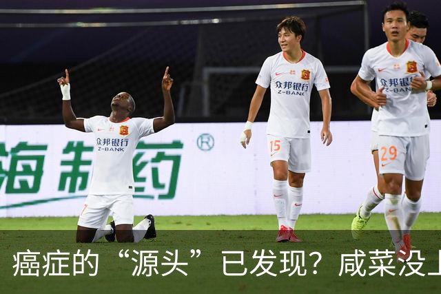 癌症的“源头”已发现？咸菜没上榜，第1名大家或天天都在吃！